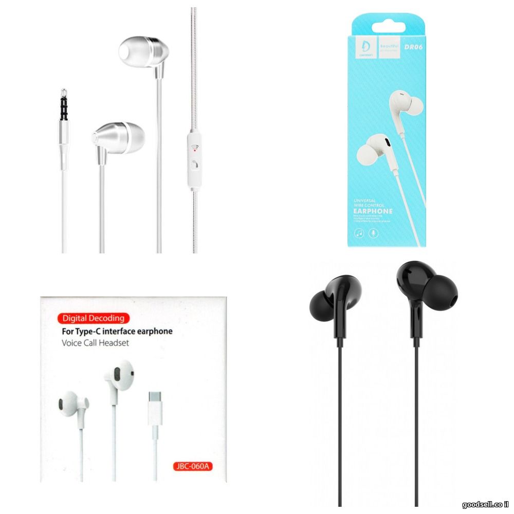 Wired Headphone