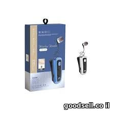 Clip-On Wireless Headset Roll Up M28 Gold
