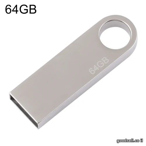USB Flash Drive 64GB Metal