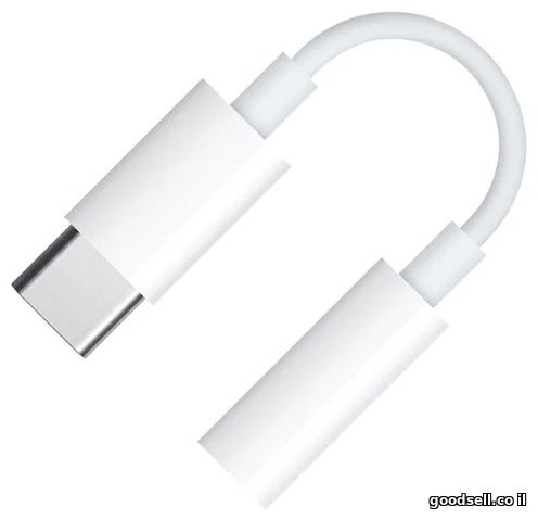 USB-C to 3.5 mm Adapter for Full Stereo Sound JBC006