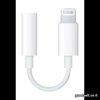 Lightning to 3.5 mm Headphone Jack Adapter