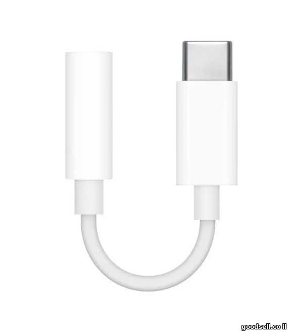 Type-C to 3.5 mm Headphone Jack Adapter