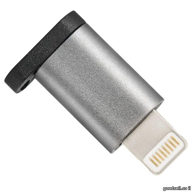 Micro USB to Lightning Adapter Grey
