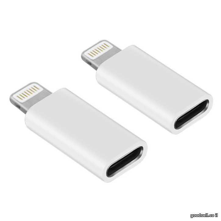 USB Type-C to Lightning Adapter White
