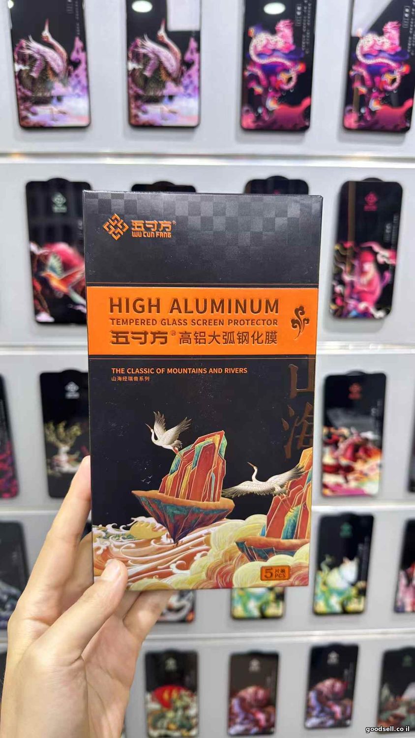 לחצו להגדלת התמונה Mythological Theme Tempered Glass Screen Protector