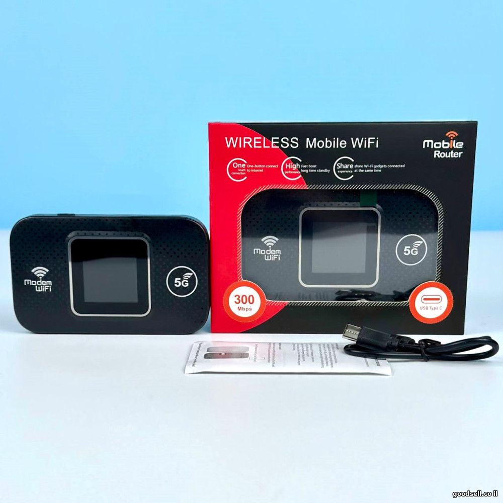 Wireless Mobile Wi-Fi 300Mbps