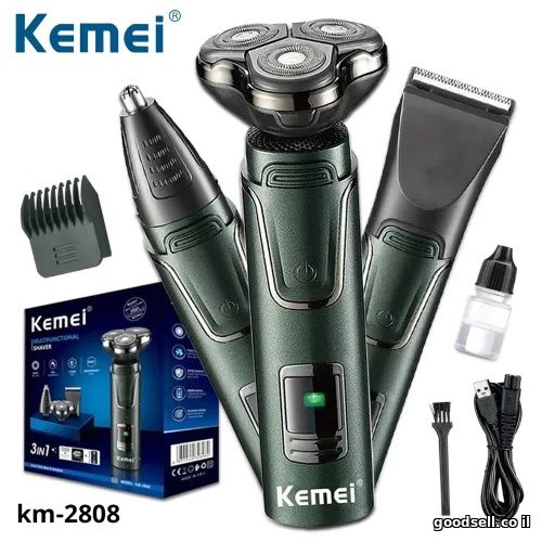 Kemei 3 in 1 Rechargeable Multifunctional Shaver