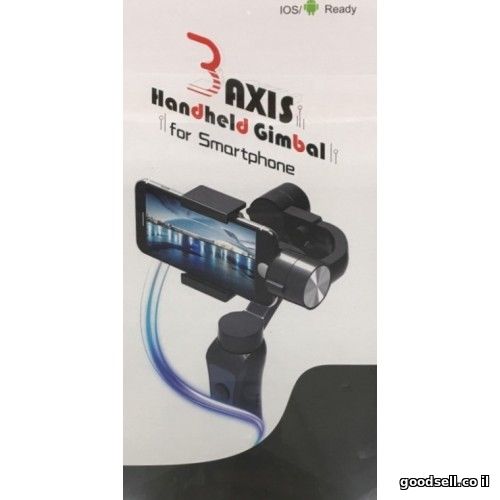 3AXIS Handheld Gimbal for Smartphone Film Maker