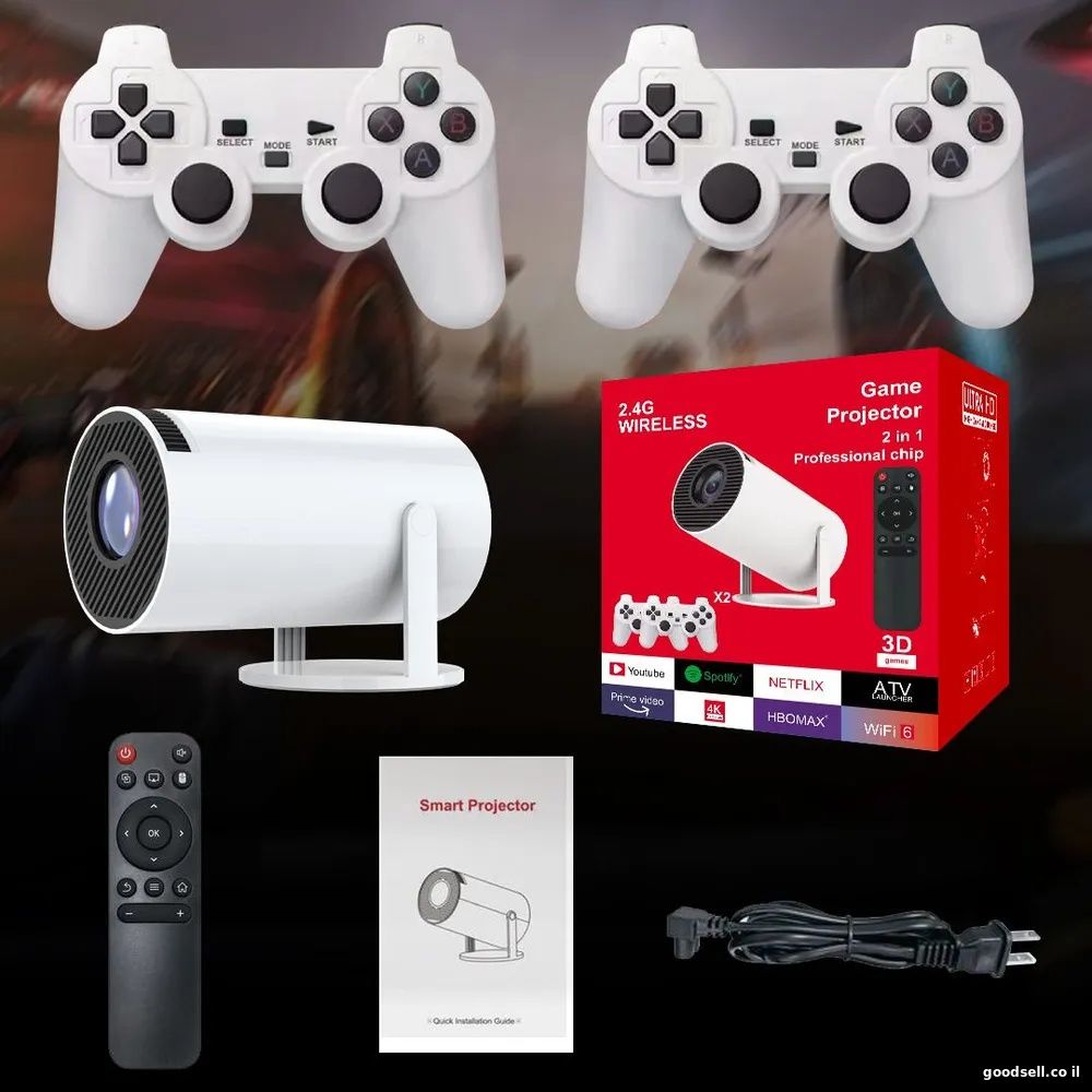 Projector 2 in 1 Portable 3D Game Home Theatre
