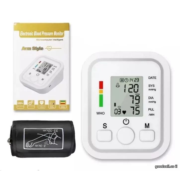Electronic Blood Pressure Monitor Arm Style