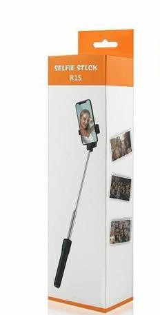 Selfie Stick Tripod R1S Black One Lamp