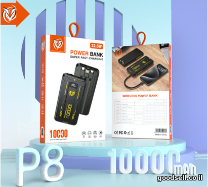 Power bank with Digital Display 10000mAh