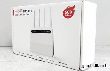 4G/5G mobile WiFi router 600 Mbps speed