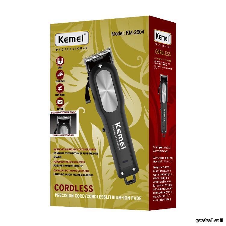 Electric Men's Hair Clipper
