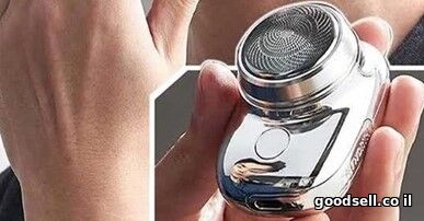 Mini Fashion Electric Shaver