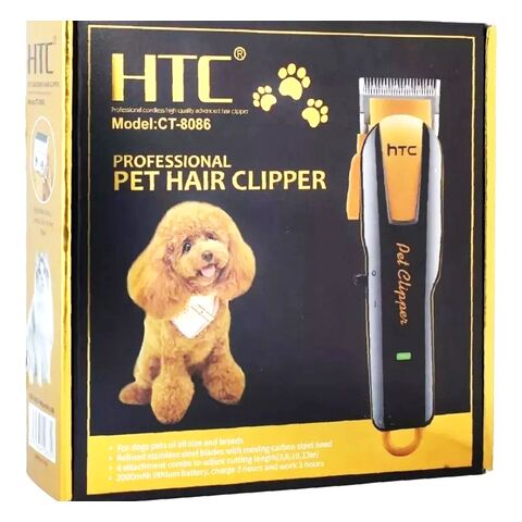 HTC Electric Rechargeable Pet Hair Clipper