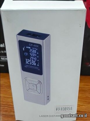 Digital Laser Distance Meter