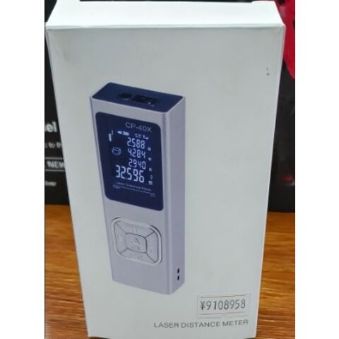 Digital Laser Distance Meter