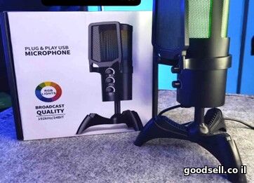 Plug-and-play USB condenser microphone