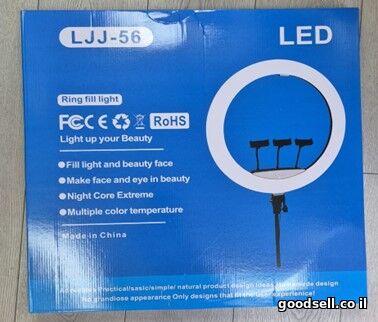 Stand Studio Folding Lamp