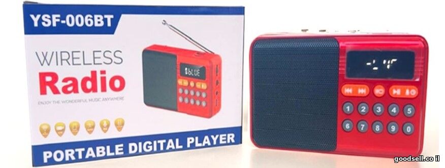 Fm Radio Mini Old Retro