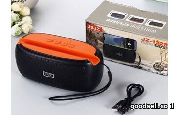 JSJZ Portable Wireless Bluetooth Speaker