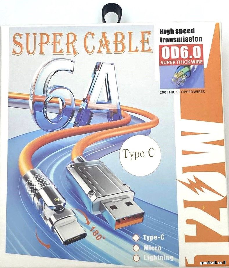 Super Fast Cable 6A For Type C