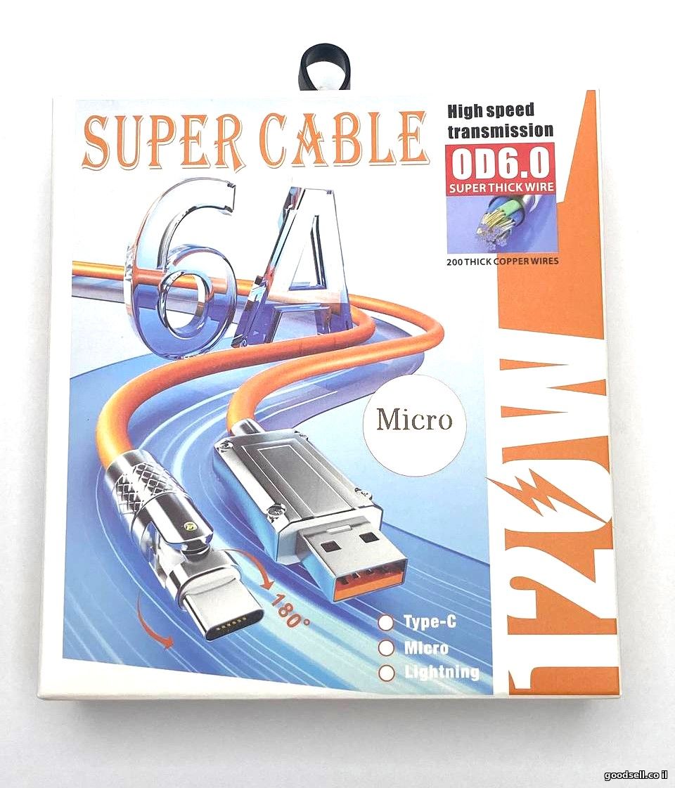 Super Fast Cable 6A For Micro