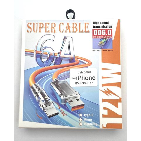 Super Fast Cable 6A For iPhone
