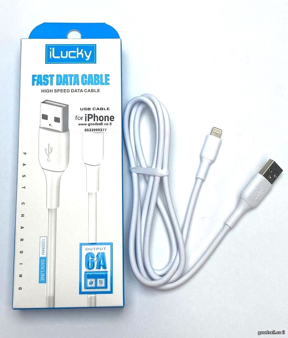 Fast Data Cable 6A USB For iPhone
