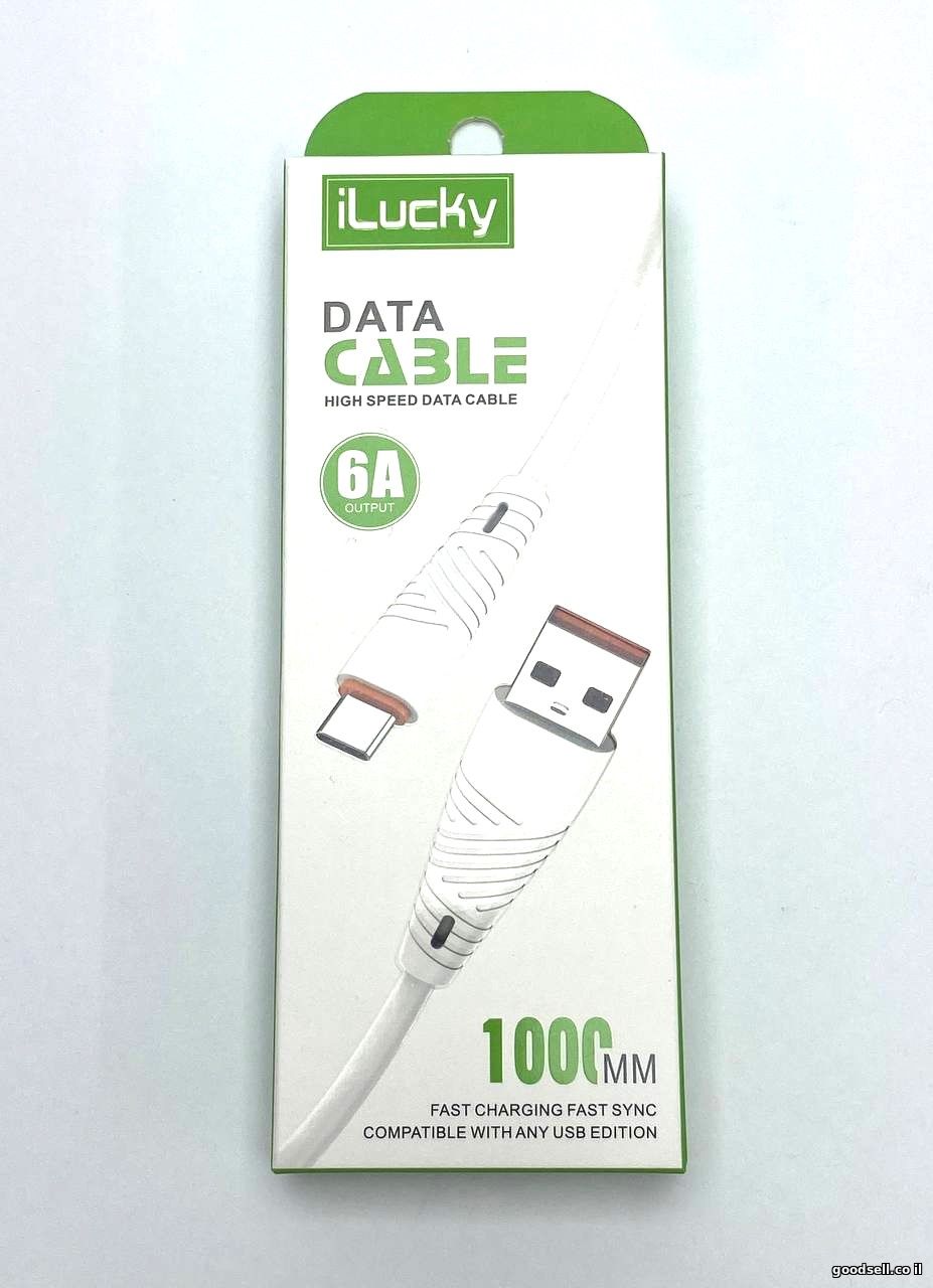 High Speed Data Cable 6A For USB to Type-C