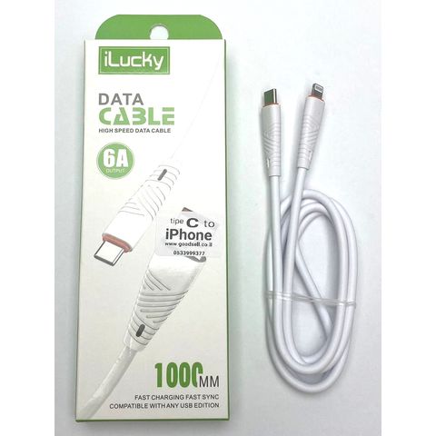 High Speed Data Cable 6A For Type C to iPhone