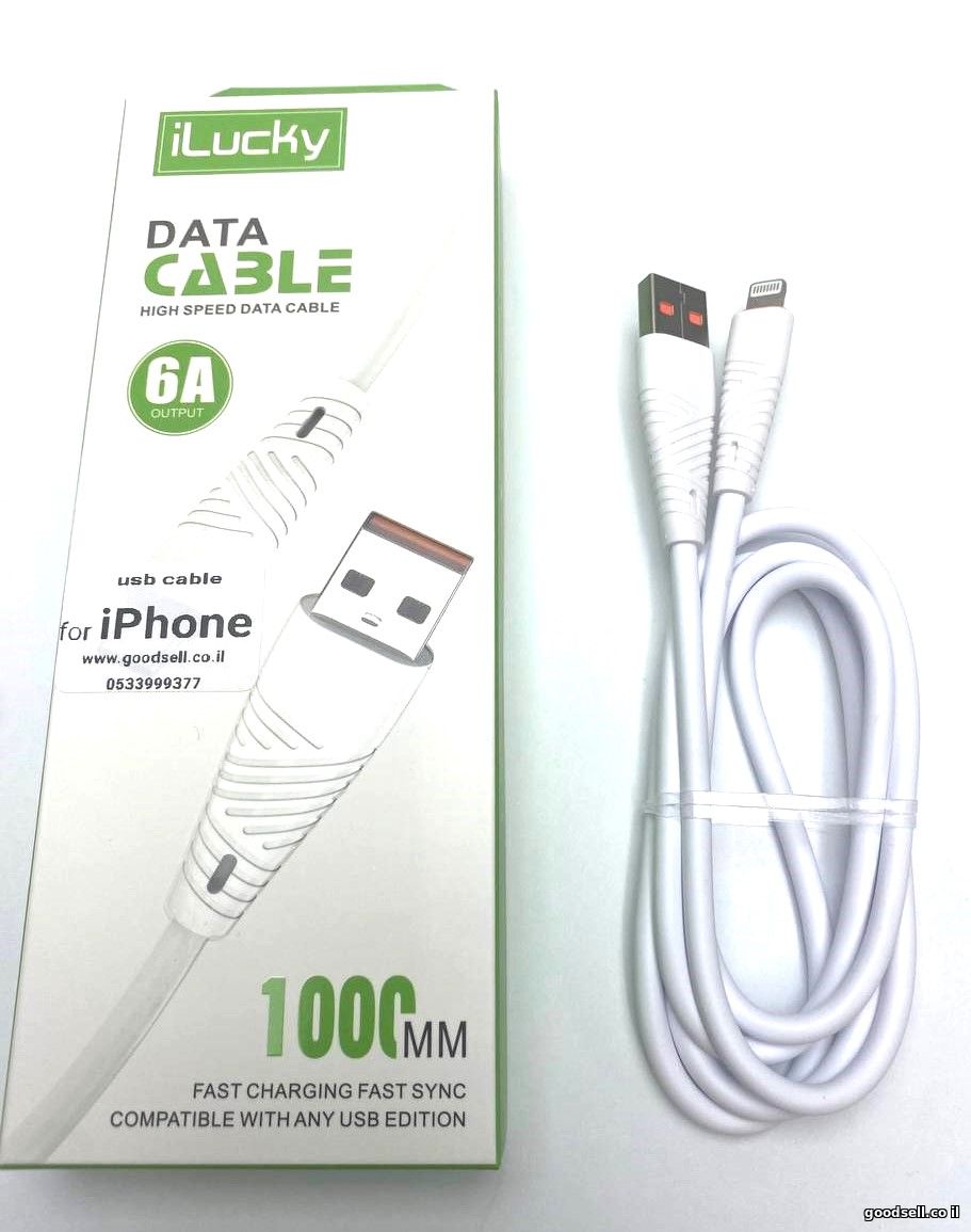 High Speed Data Cable 6A USB to iPhone
