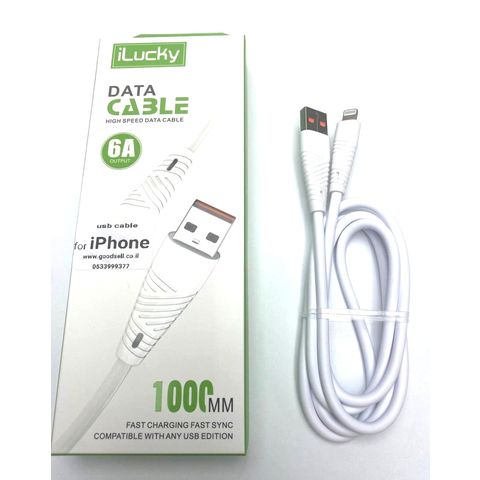 High Speed Data Cable 6A USB to iPhone