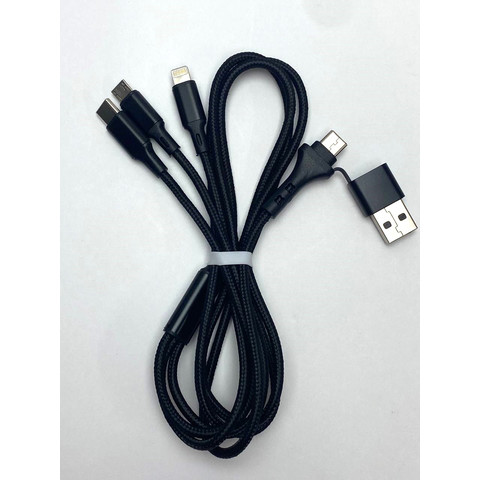 High Speed USB Cable 5 in 1 Black