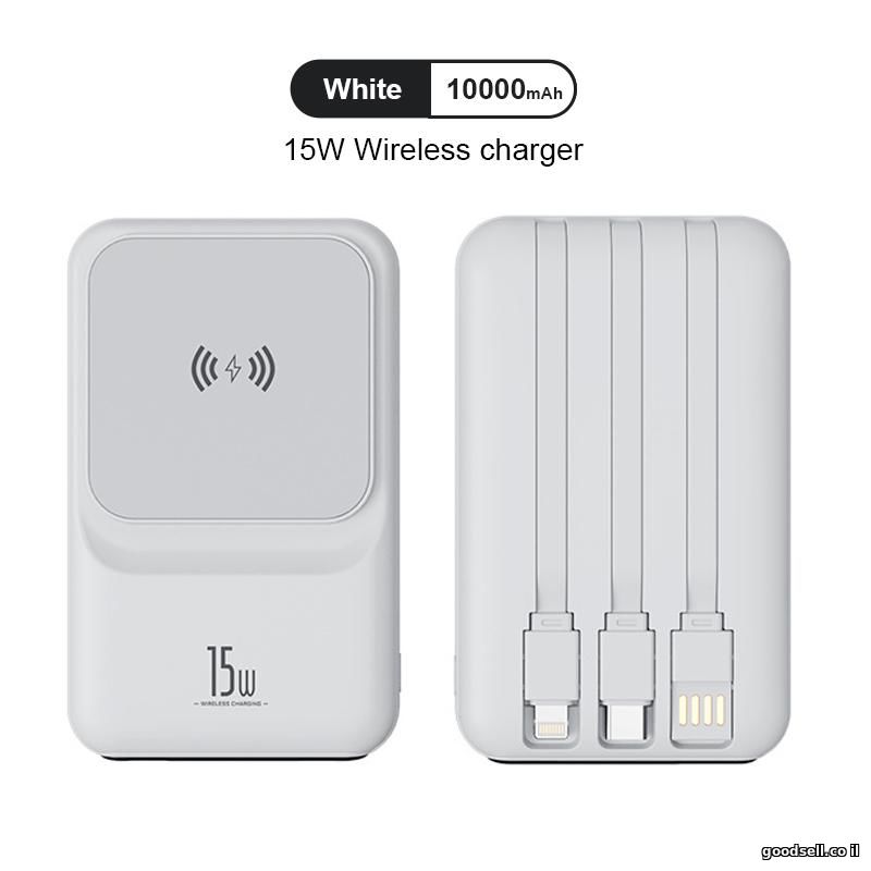 Magnetic Power Bank 10000 mAh x3 Charging Line White