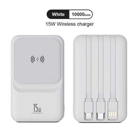 Magnetic Power Bank 10000 mAh x3 Charging Line White