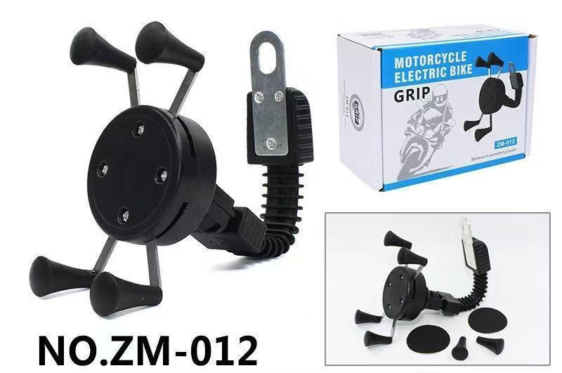 Motorcycle Electric Bike Grip ZM-012 Black