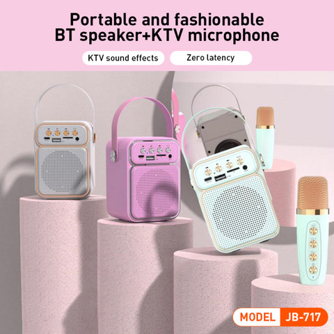 Fashion Mini BT+KTV Speaker with 1 Wireless Microphone JB-717 White