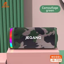 Wireless BT Speaker JB-728 Camouflage Green