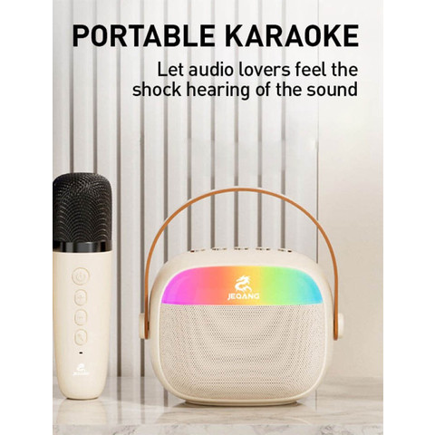 Portable Karaoke Speaker with 1 Microphone JB-722 Beige