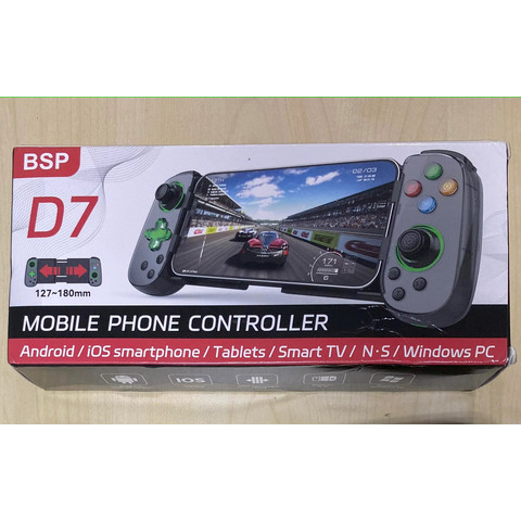 Mobile Phone Controller BSP D7