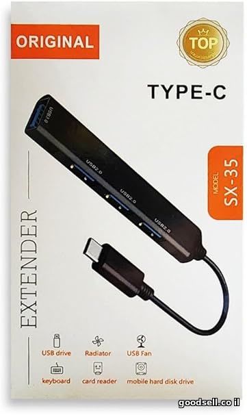 USB Multifunctional Extender Type-C SX-35